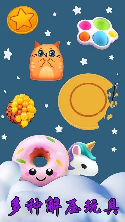 ��ѹ��ʦģ��2026���ذ�װv6.0.1 ��׿���ͼ