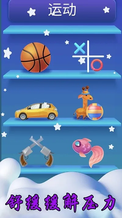 ��ѹ��ʦģ��2026���ذ�װ