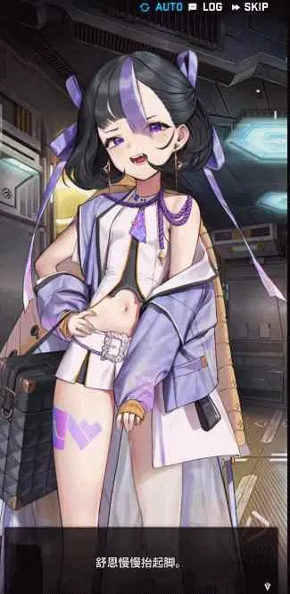 ʤ��Ů��:NIKKEv136.8.12 �ֻ����ͼ