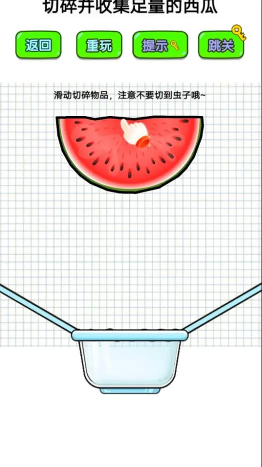 ���Զ�����2026�ٷ����°汾v1.2 �ٷ������ͼ