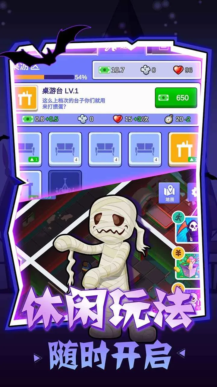 ��������ģ����v1.3.4 ��׿���ͼ