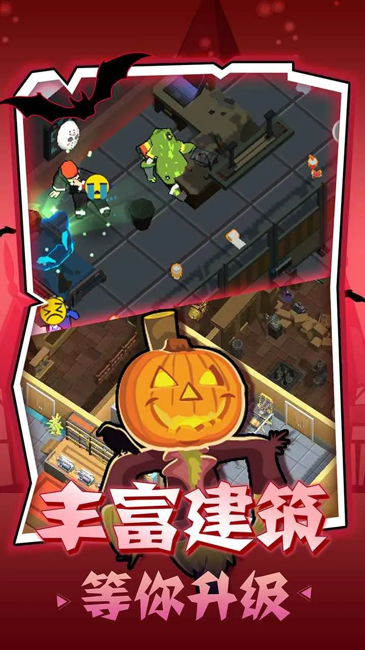 ��������ģ����v1.3.4 ��׿���ͼ