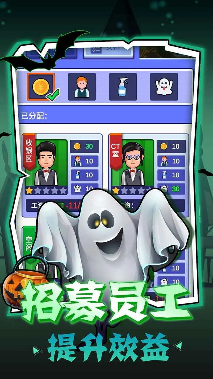 ��������ģ����v1.3.4 ��׿���ͼ