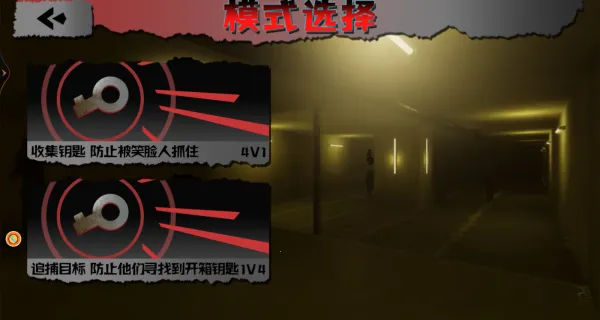 �������Ѵ���սv4.12.25 �ٷ������ͼ