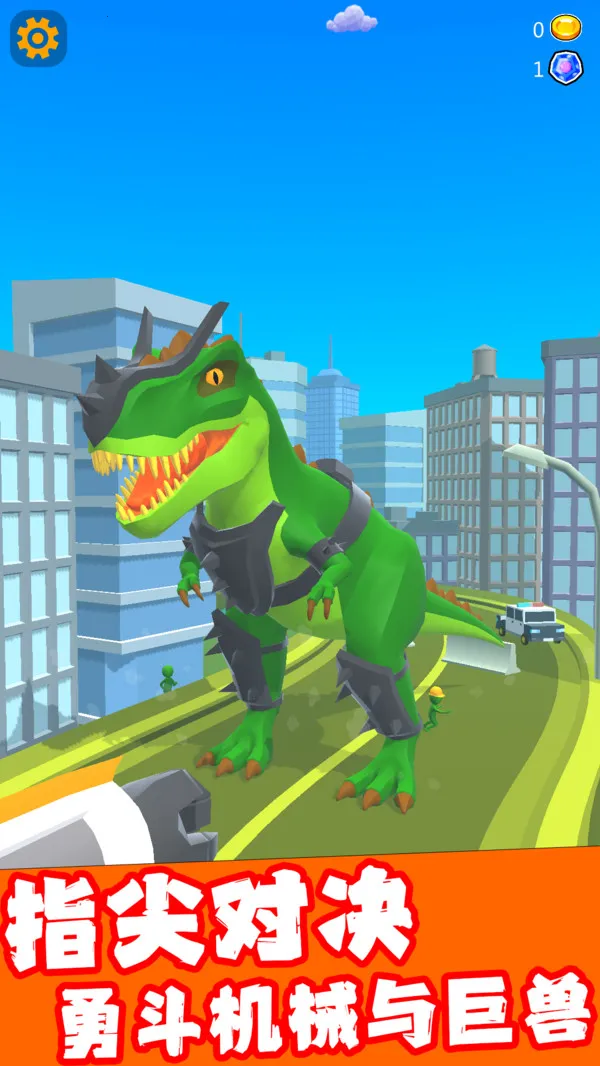 ���׾���v1.1.0 ��Ѱ��ͼ