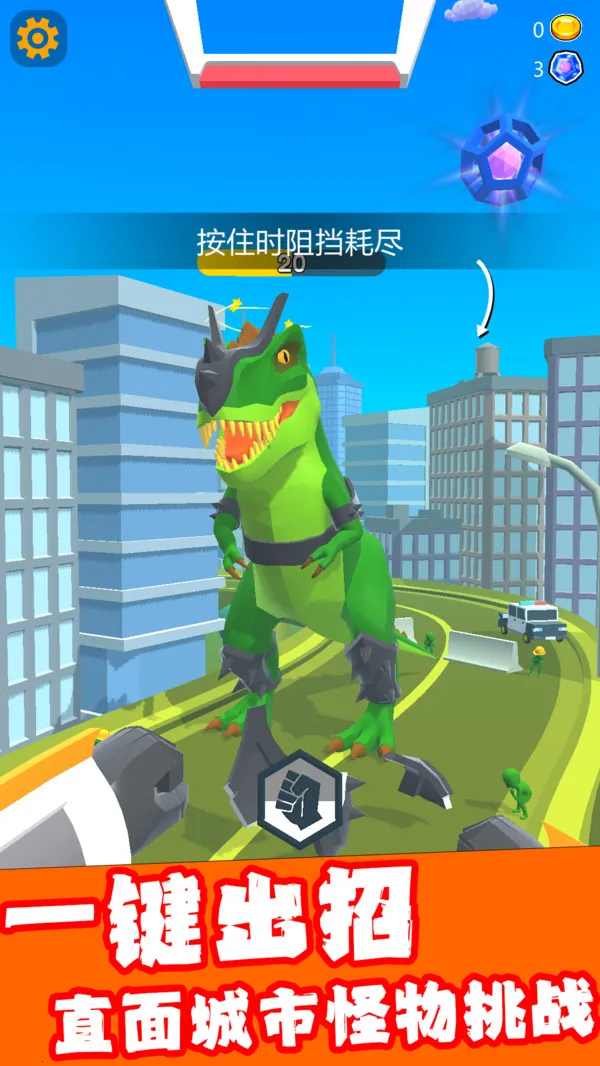 ���׾���v1.1.0 ��Ѱ��ͼ