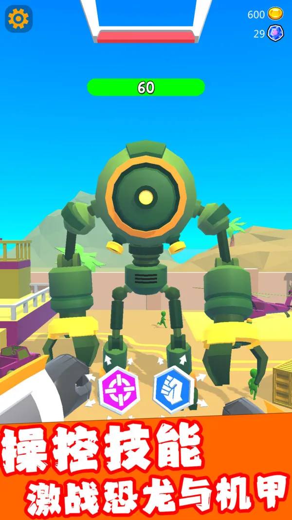 ���׾���v1.1.0 ��Ѱ��ͼ