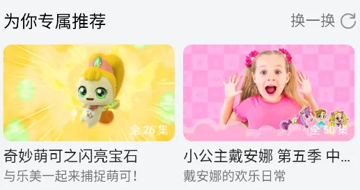 oppo��Ƶ2026�ٷ����°汾