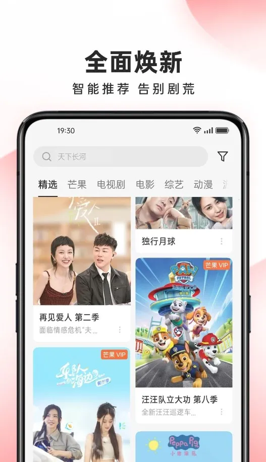 oppo��Ƶ2026�ٷ����°汾v40.9.4.1 ��׿���ͼ