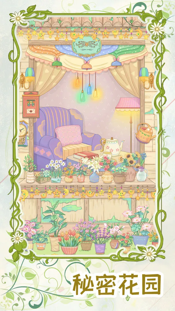 ���ŵ�v1.0.8 �ֻ����ͼ