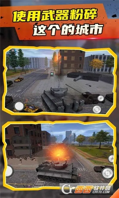 �������2v1.0.1 �ֻ����ͼ