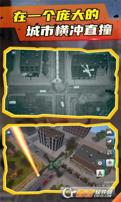 �������2v1.0.1 �ֻ����ͼ