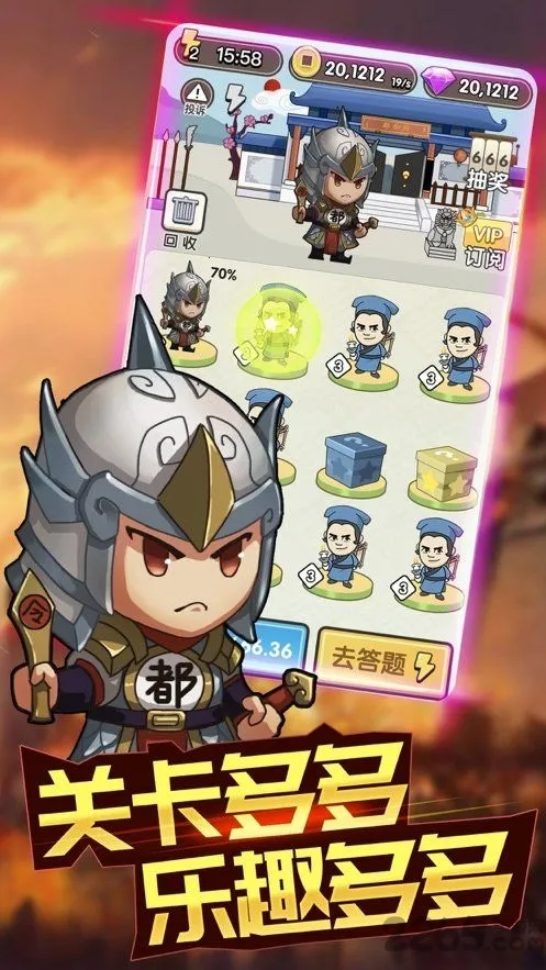 �����Ӯ�Ұ�׿���ֻ���v1.3 ��׿���ͼ