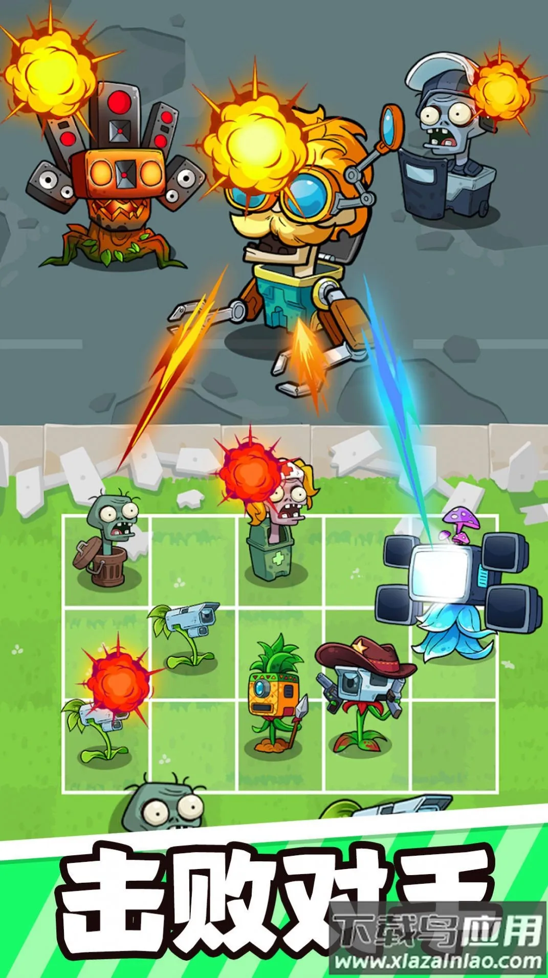 ���ֲ��ս��ʬ�����ֻ���v1.0.0 �ֻ����ͼ