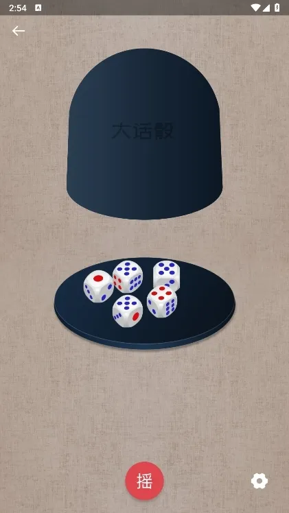 �����2026���ذ�װ