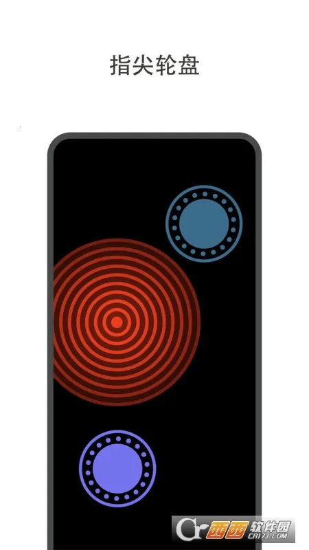 �����2026���ذ�װv2.1.6 �ֻ����ͼ