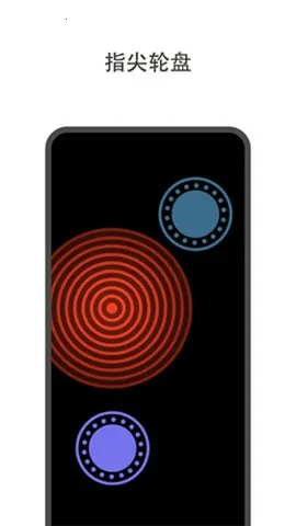 �����2026���ذ�װv2.1.6 �ֻ����ͼ