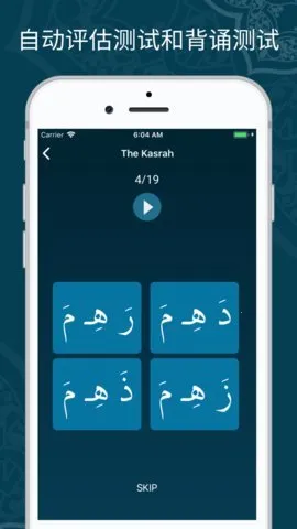 �����ж�v1.2 �ֻ����ͼ