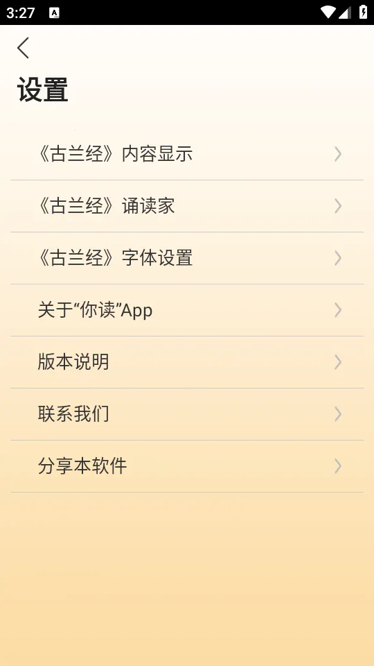 �����ж�v1.2 �ֻ����ͼ