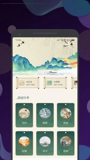 �����ж�v1.2 �ֻ����ͼ