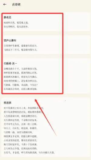 �����ж�