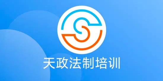 ����������ѵ2026�ٷ����°汾