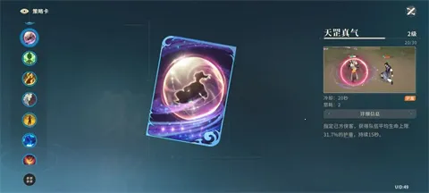 �Ծ���֮��