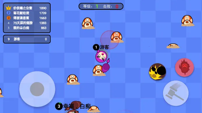 ѩ����Ҷ�v3.0.3 �ֻ����ͼ