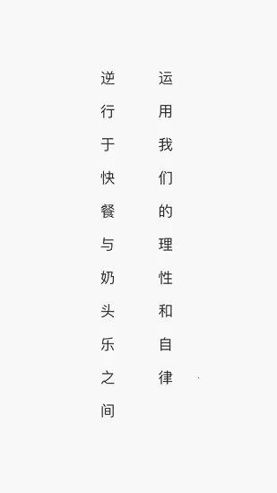 ���԰�׿���ֻ���v1.0.1 �ֻ����ͼ