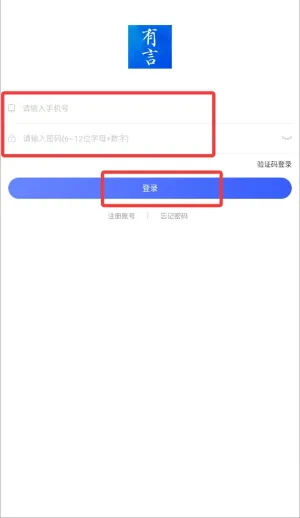 ���԰�׿���ֻ���