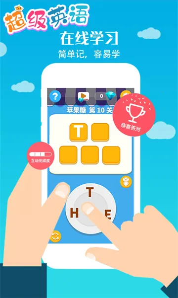 ����Ӣ��