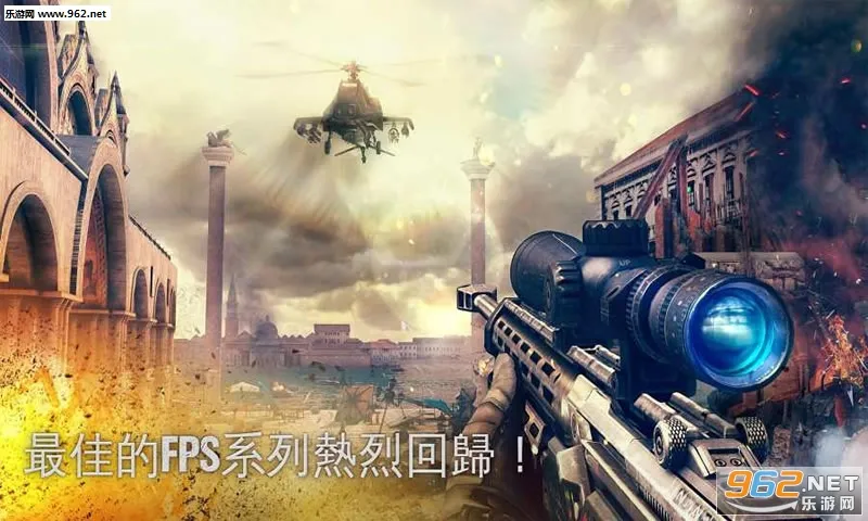 �ִ�ս��5��Ӱ����v5.9.2a �ٷ������ͼ