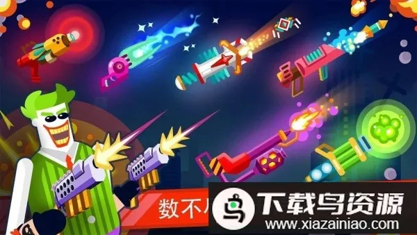 ľżӢ�۰�׿���ֻ���v1.7.2 ��Ѱ��ͼ