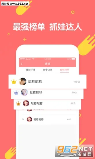 ����ץ����v3.13.3 �ٷ������ͼ