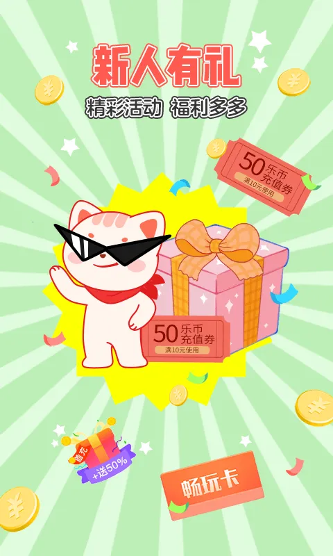 ����ץ����