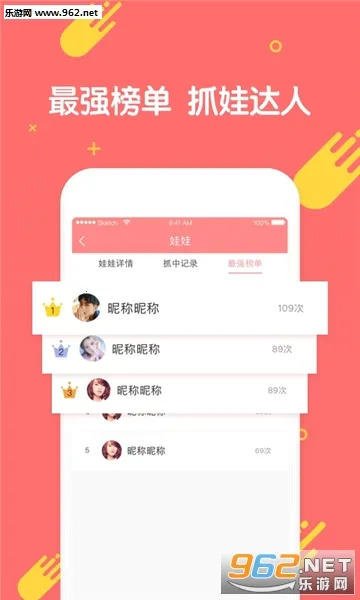 ����ץ����v3.13.3 �ٷ������ͼ