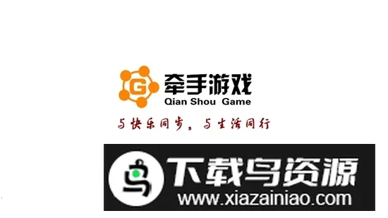 �����ܺ������������ֻ���v1.1.400 ��׿���ͼ