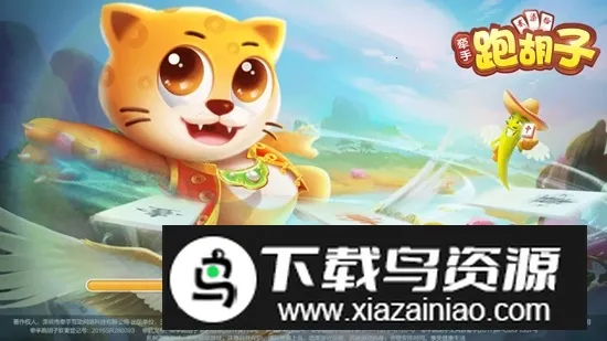 �����ܺ������������ֻ���