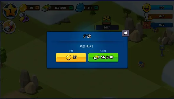 ������н���v1.0 ��Ѱ��ͼ