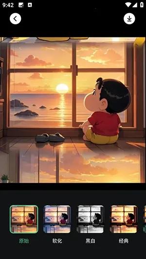 ����vlog2026�ٷ����°汾v1.3 �ֻ����ͼ