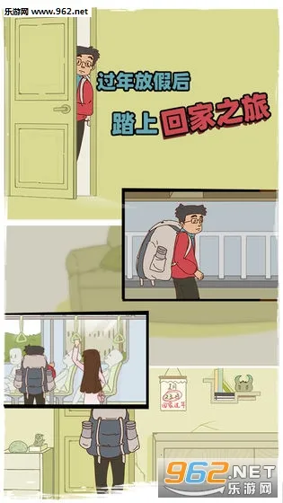 ��ǮûǮ�ؼҹ���2026���ذ�װv1.0 �ֻ����ͼ