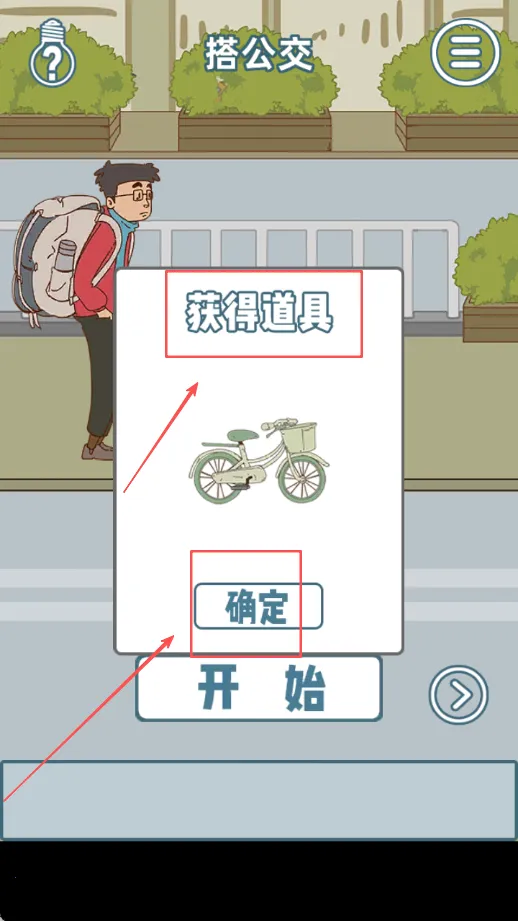 ��ǮûǮ�ؼҹ���2026���ذ�װ