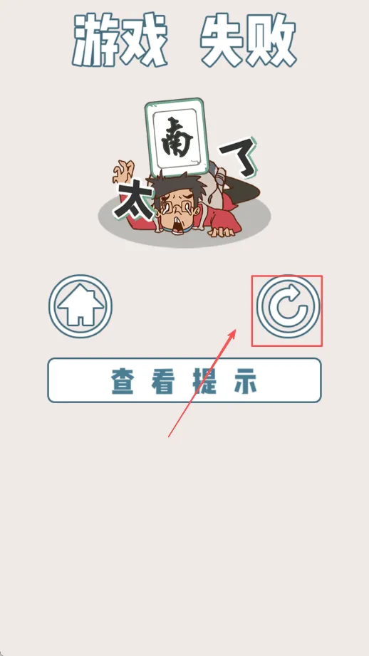 ��ǮûǮ�ؼҹ���2026���ذ�װ