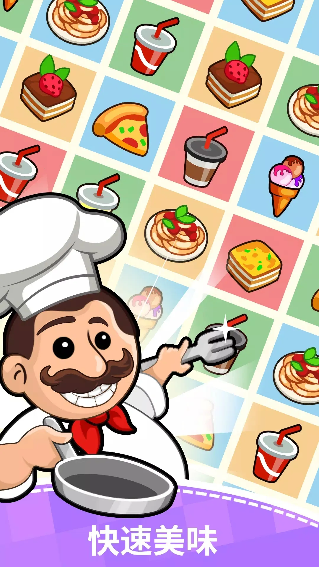 �͹ݴ��v3.3.0 �ֻ����ͼ