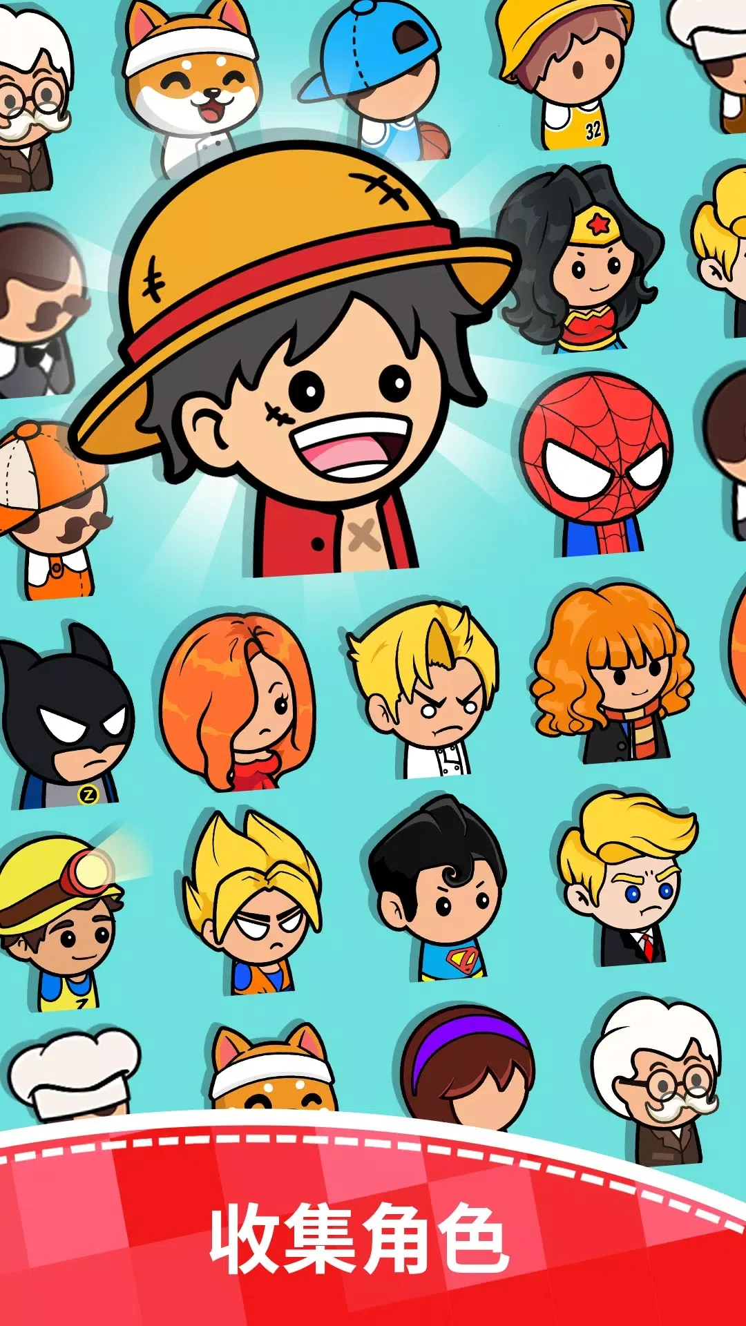 �͹ݴ��v3.3.0 �ֻ����ͼ