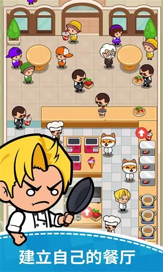 �͹ݴ��v3.3.0 �ֻ����ͼ