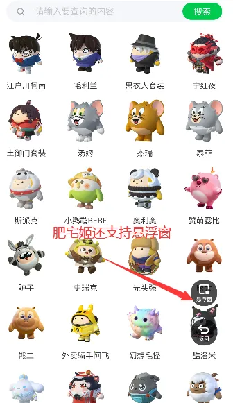 �����ɶ�Ƥ������2026�ٷ�����