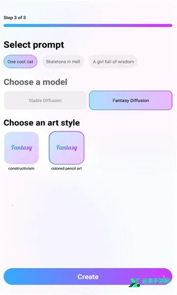 fantasy�����ֻ���