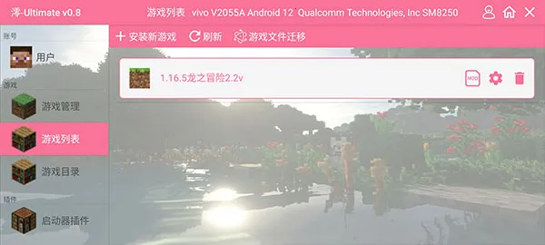 �ҵ�������֮ð��