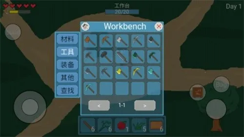 ɭ���ռ�2026���ذ�װv1.0 �ٷ������ͼ